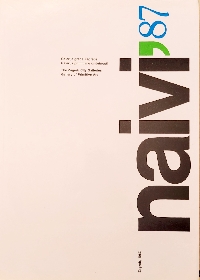 
The Zagreb City Galleries - 
Gallery of Primitive Art - 
NAIVI’87