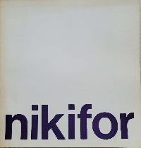 
NIKIFOR - 1969